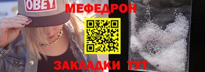 гидропоника Заводоуковск