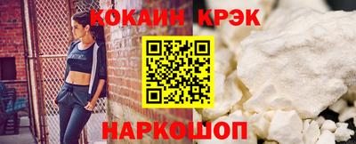 ALPHA-PVP Донецк