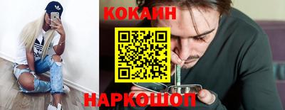 гидропоника Заводоуковск