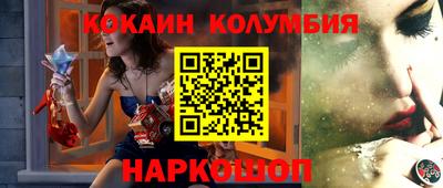 гидропоника Заводоуковск