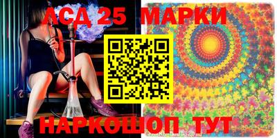 гидропоника Заводоуковск