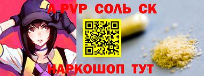 гидропоника Заводоуковск