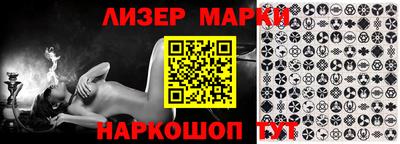 таблы Заволжье