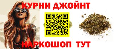 гидропоника Заводоуковск