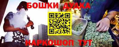 гидропоника Заводоуковск