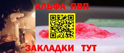 гидропоника Заводоуковск