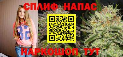 таблы Заволжье