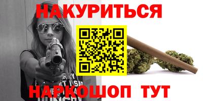 таблы Заволжье