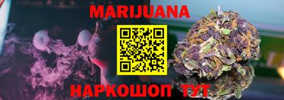 MESCALINE Донской