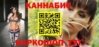 молекула духа Жуковский