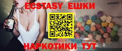 ALPHA-PVP Донецк
