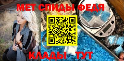 гидропоника Заводоуковск