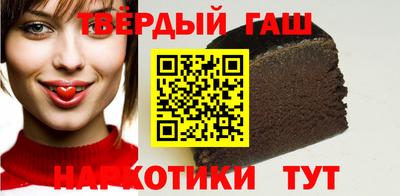 кокаин VHQ Дубна