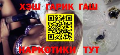 таблы Заволжье