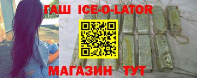 MESCALINE Донской