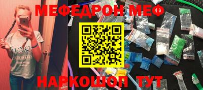 гидропоника Заводоуковск